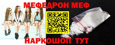 гашик Изобильный