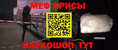 mdpv Ирбит