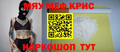 бутират Ипатово