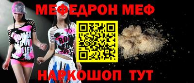 mdpv Ирбит