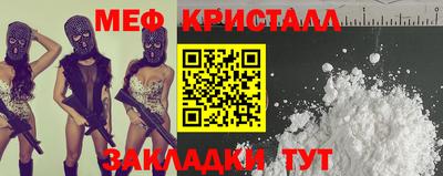 гашик Изобильный