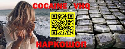 бутират Ипатово