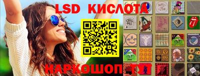 mdpv Ирбит