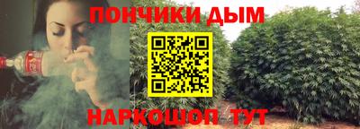 mdpv Ирбит