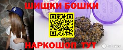 mdpv Ирбит