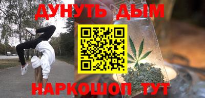 гашик Изобильный