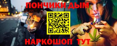 mdpv Ирбит