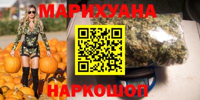 гашик Изобильный