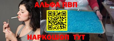 mdpv Ирбит