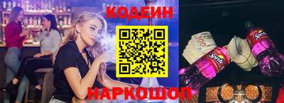 гашик Изобильный