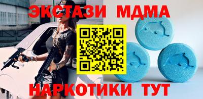гашик Изобильный