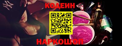 гашик Изобильный