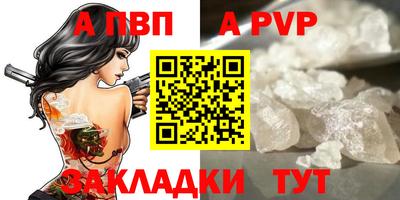 гашик Изобильный