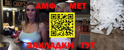 mdpv Ирбит