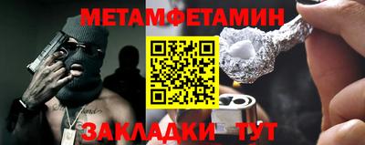 mdpv Ирбит