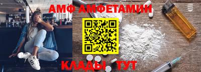 mdpv Ирбит
