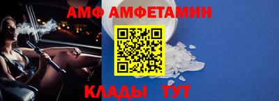 mdpv Ирбит