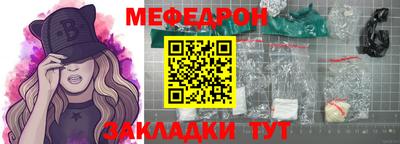 mdpv Ирбит