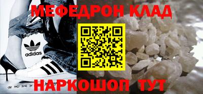 гашик Изобильный