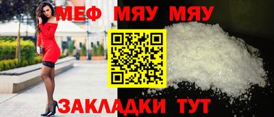 бутират Ипатово